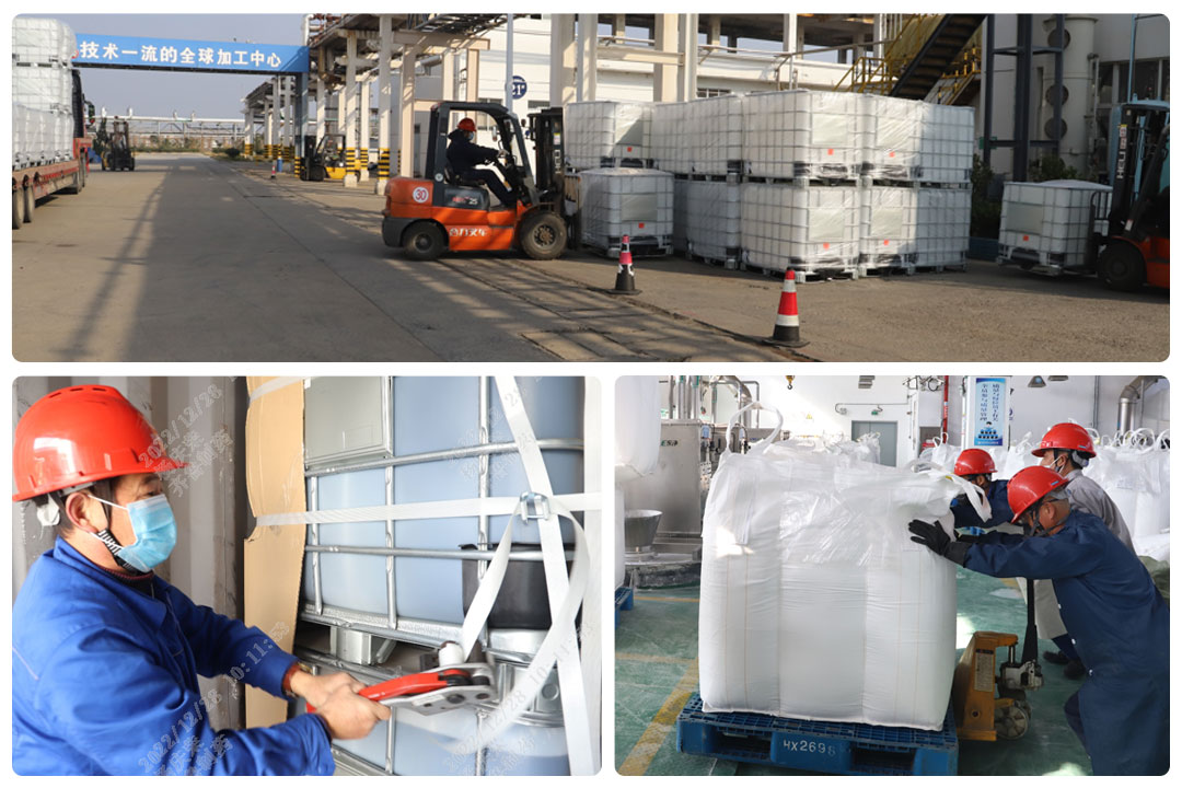 1673425444758148.jpg 20221228-1-1.jpg