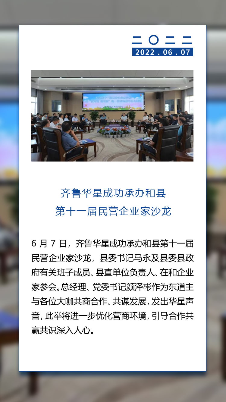 1673425597908244.jpg 07.jpg