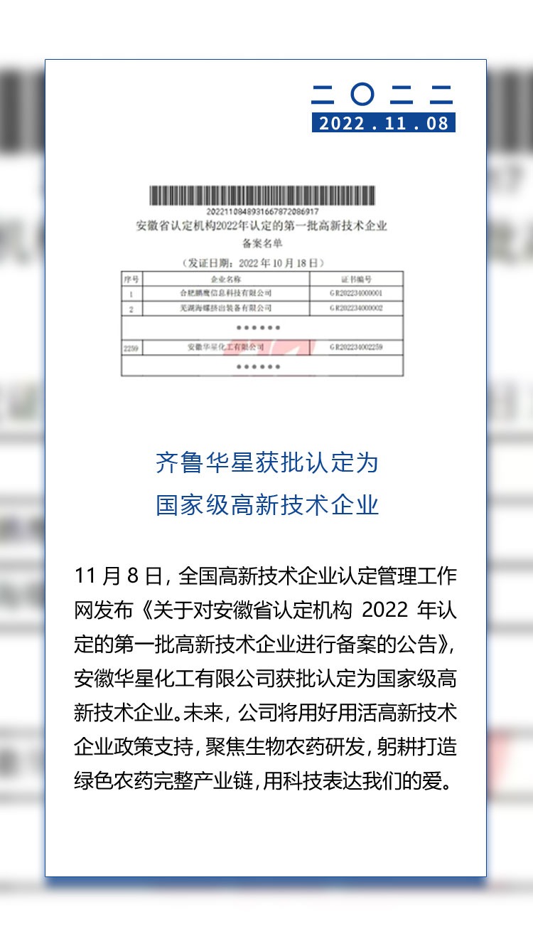 1673425756117616.jpg 19.jpg