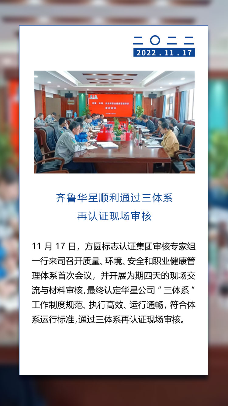 1673425784330847.jpg 20.jpg