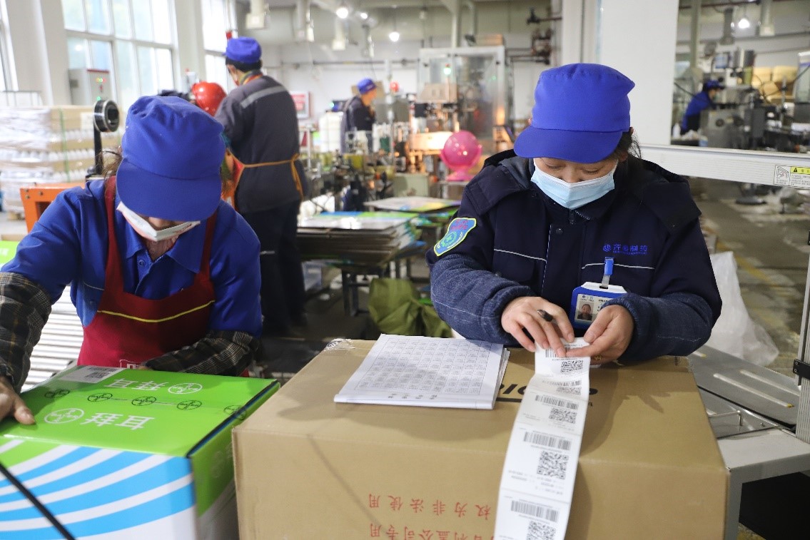 1675822121905917.jpg 1-1.jpg