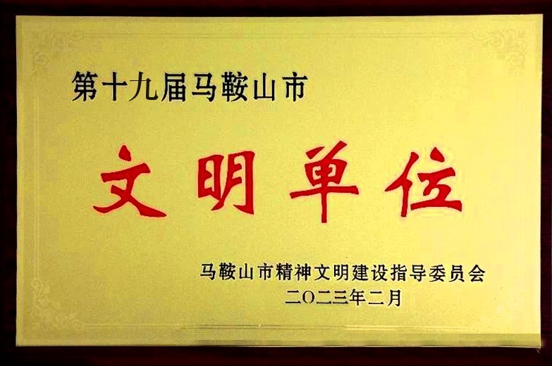 1676510140184257.jpg 3-1.jpg