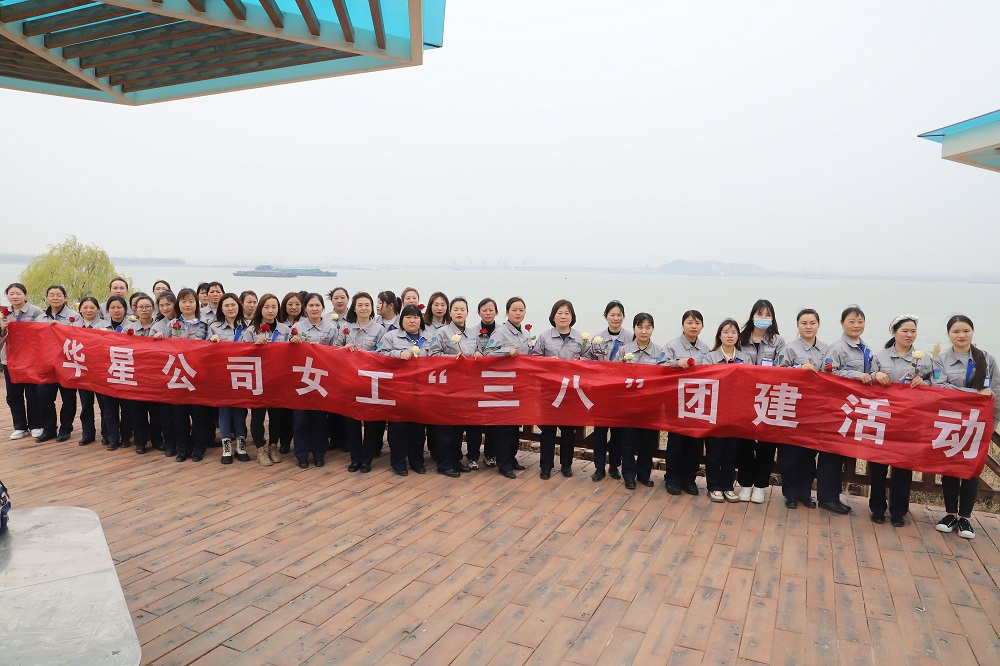 1679715840745002.jpg 大合照第三.JPG