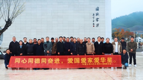 1763372018699347.jpg 2-11.jpg