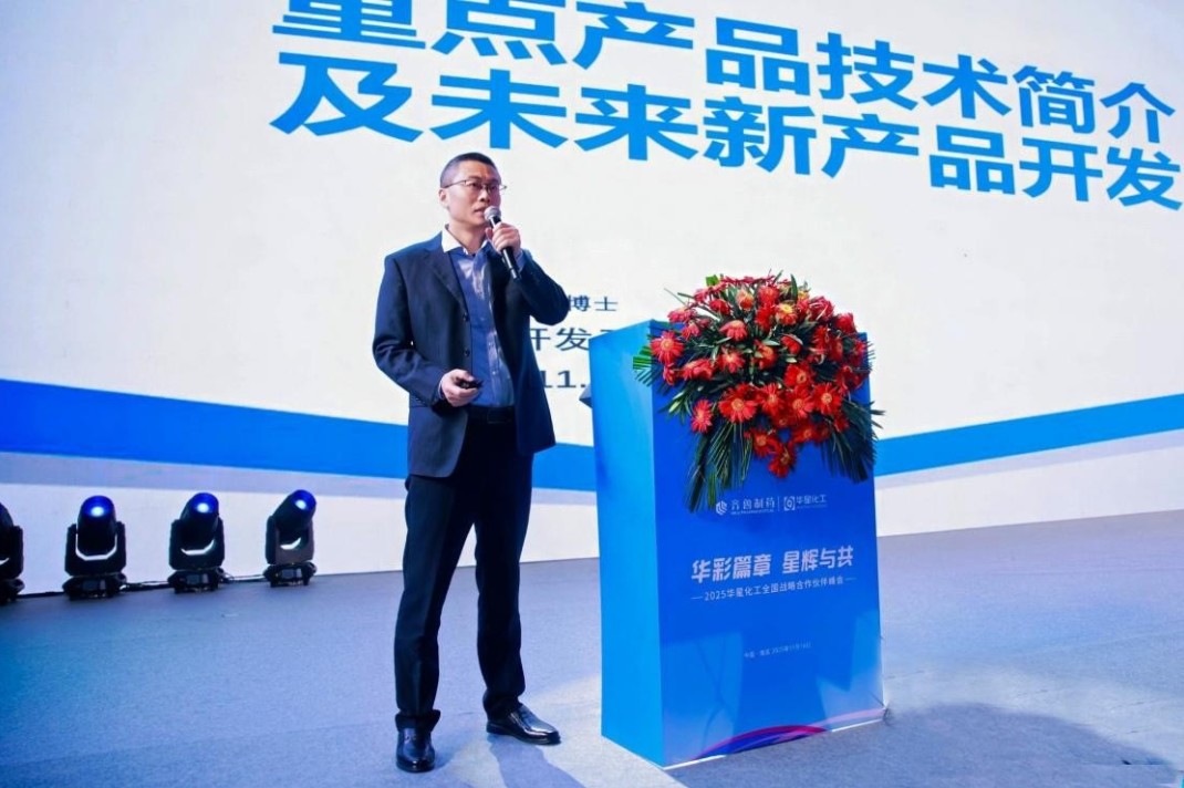 1763629837346358.jpg 1-7.jpg