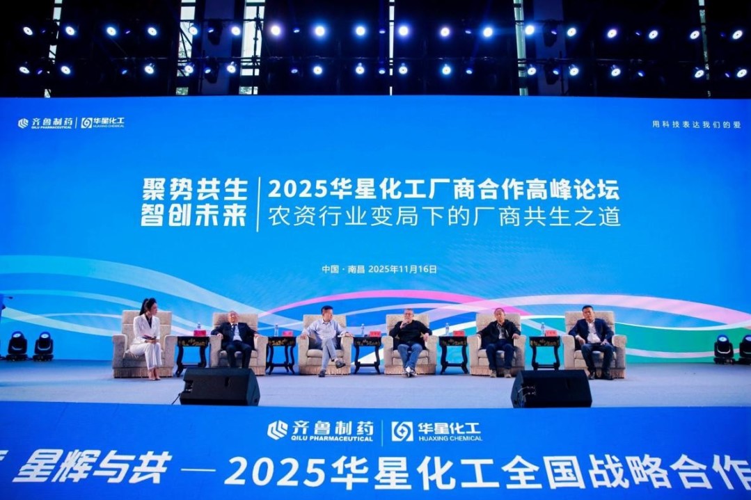 1763629960498553.jpg 1-16.jpg