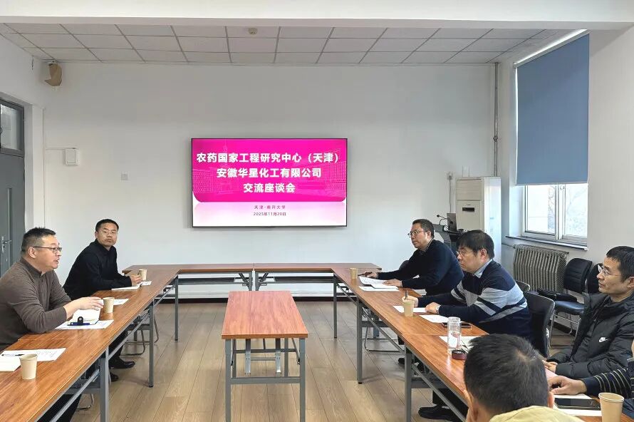 1764151366794045.jpg 1.jpg