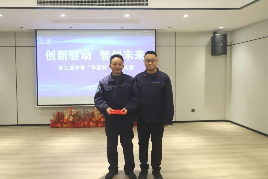 1764927477397538.jpg 14.jpg